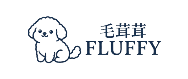 台中貓咪到府照顧實名制保姆 台中寵物保姆毛茸茸陪伴狗狗散步